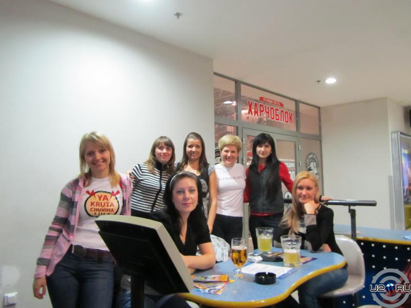 Girls